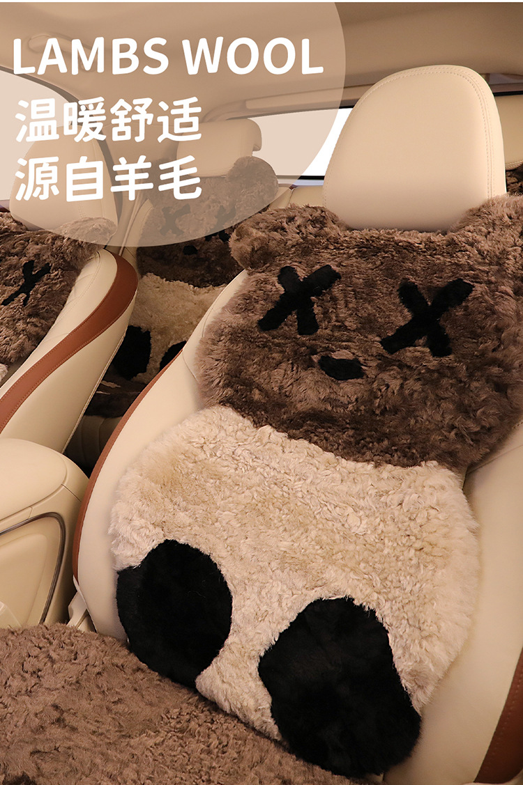 Winter pure wool car seat cushion violent bear cartoon unisex cute cartoon bear warm plush seat cushion