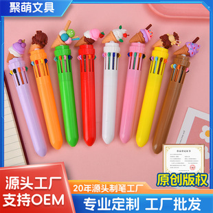 �羳��������܌�ɫ��ɫʮɫ�A��P��ͨ�ɐ�����ʮɫ�P���~�P�ľ�