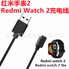 mütֱ2 Redmi watch2 С֭h7 pro늾