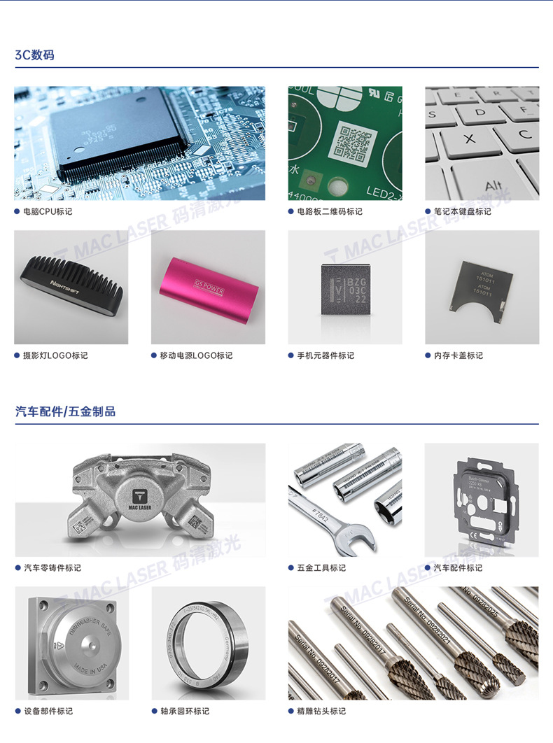 KX-C系列_03.jpg