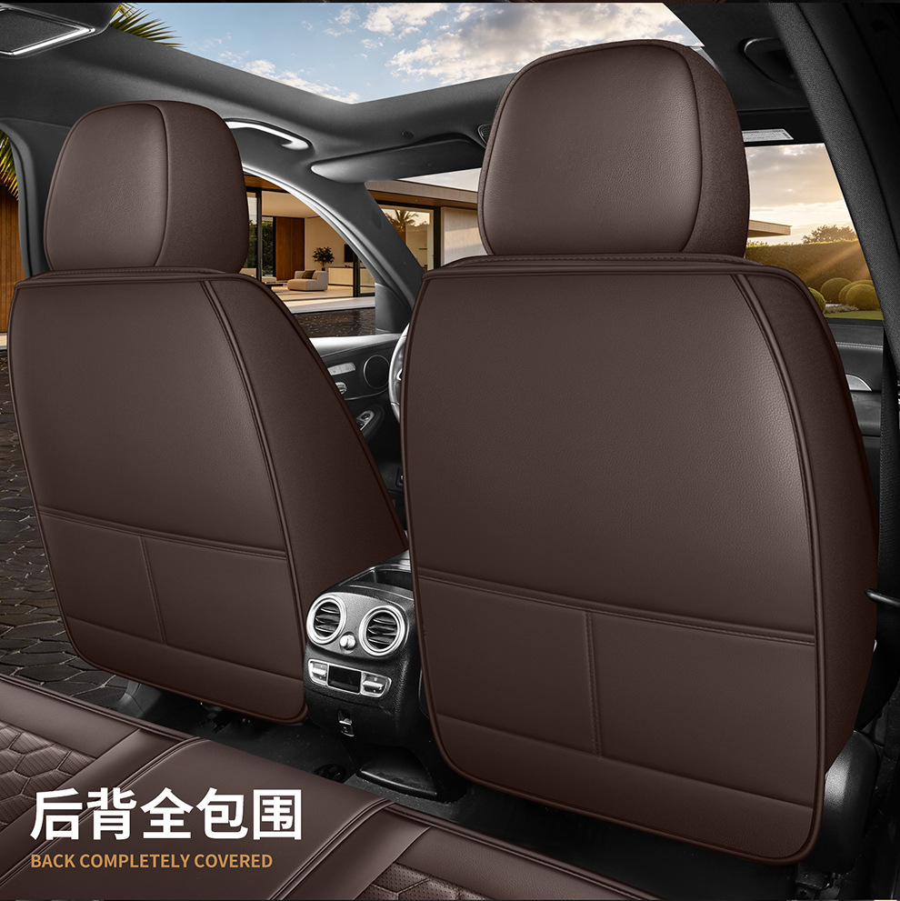 2026 New Model Car Seat Covers Wholesale, Universal for All Seasons, Five-Seater, Durable Leather, Breathable, Non-Slip, Amazon New Product Seat Cushions