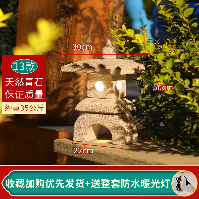 카키 블루스톤 13 모델 50cm 중국 스타일 베스트셀러 모델