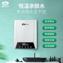 ����ʽ��������늟�ˮ�� ��������·��ˮ��ˮ�� ���͐a�؟�ˮ��