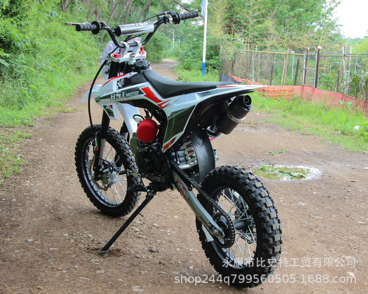 K08 Small High-Performance Motorcycle with 125Cc Engine, Mountain Off-Road Vehicle, Two-Wheel Off-Road Motorcycle, Competitive Venue Bike
