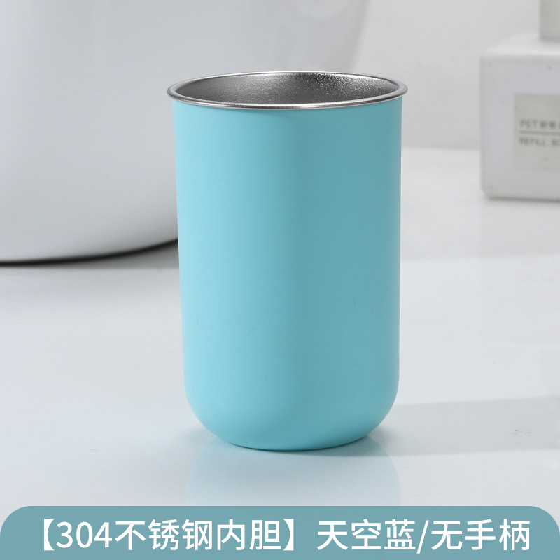 Taza de acero inoxidable 304 taza de cepillo de dientes taza de lavado dormitorio hogar estudiantes taza de cepillo de dientes para niños pareja taza de cepillo de dientes