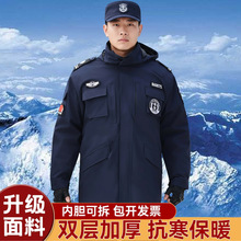 Ӻ񱣰޷๦܄ڱڶbɲжLL