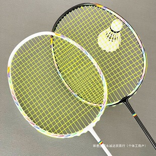 ȫ̼����ë�����p��ِӖ��5U�����M����С����4U�ѻ���