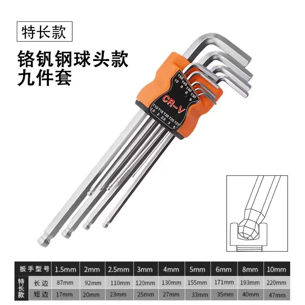 Set, long ball head, 9 pieces