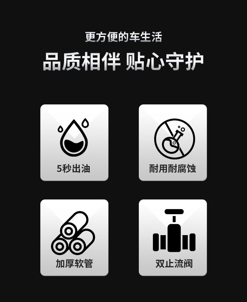 Manual Oil Extractor, Oil Suction Device, Car Oil Suction Pipe, Self-Priming Gasoline, Diesel, Urea Oil Pump, Water and Oil Suction Tool