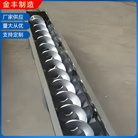 输送机;输送设备配件;其他输送设备