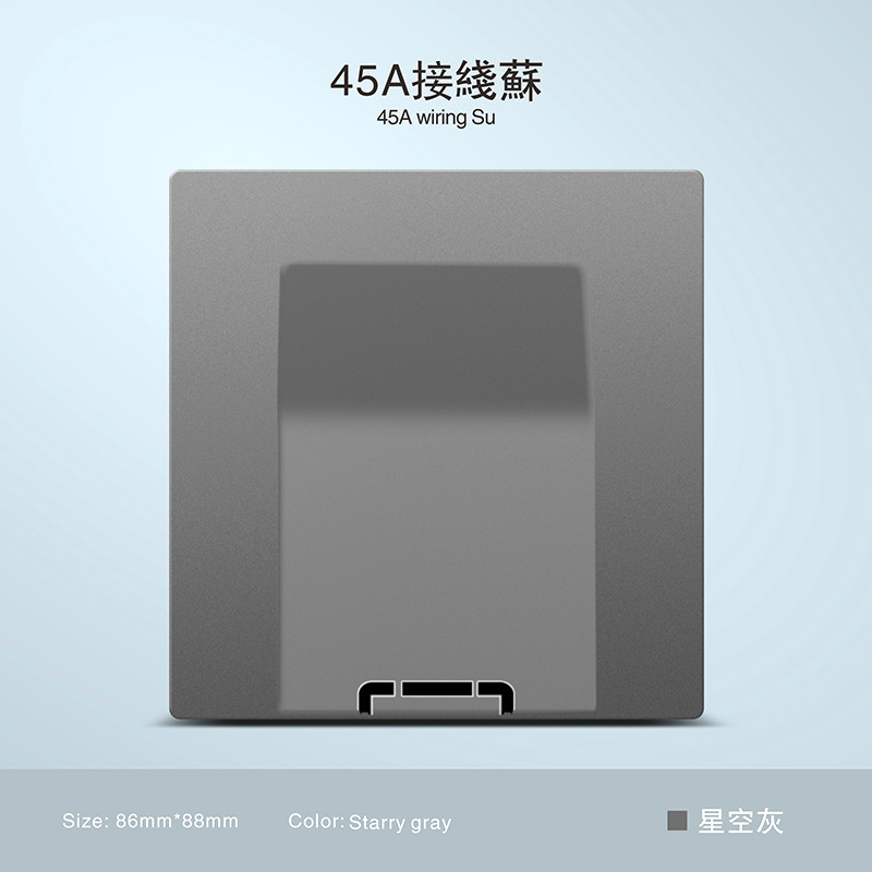 Inglés ultra delgada piel gris 250V pared escondida toma de corriente 13A Hong Kong Macao puerto con interruptor de oferta transfronteriza image 46