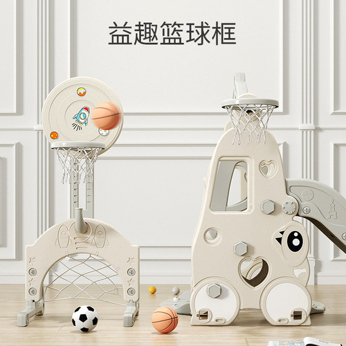 Small Car Combo Slide Indoor Children's Play Slide Large Six-in-One Combo Swing with Enclosed Footboard