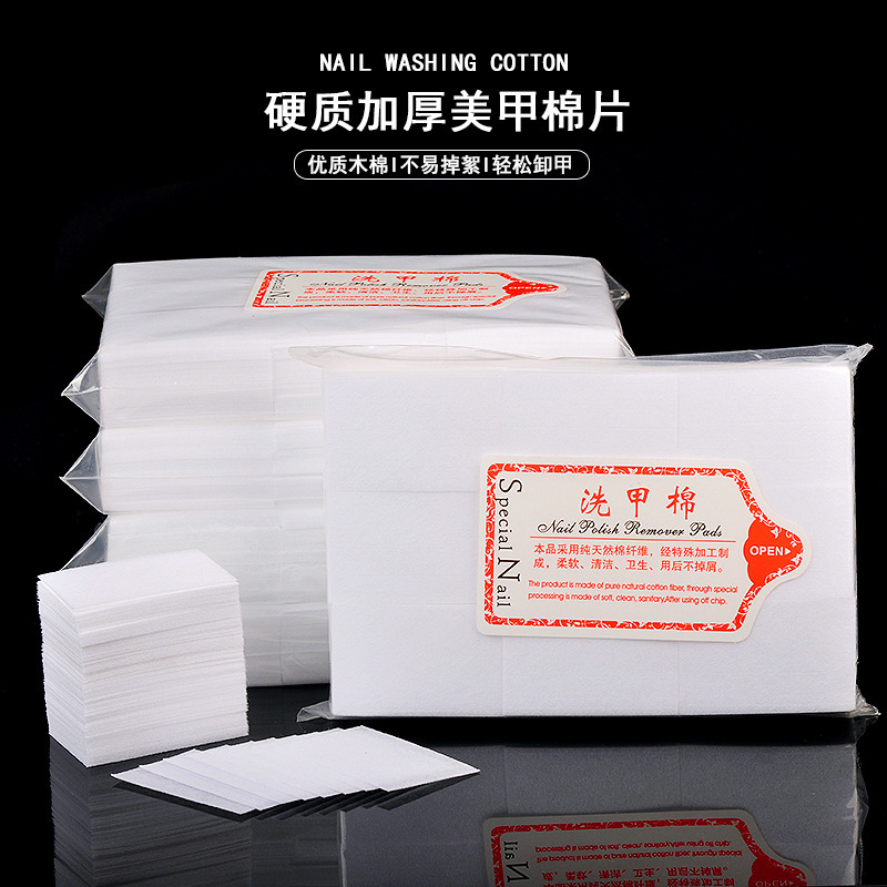 Nail Art-Specific Nail Polish Remover Cotton Pads, Disposable Cleaning Wipes, Lint-Free, Hard, Thick, and Sufficient in Quantity