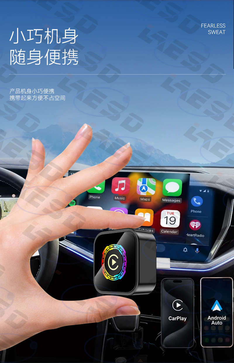 Wired to Wireless Carplay Box with Button Switching for Smart Car-Machine Connectivity, Android Auto Carplay Box