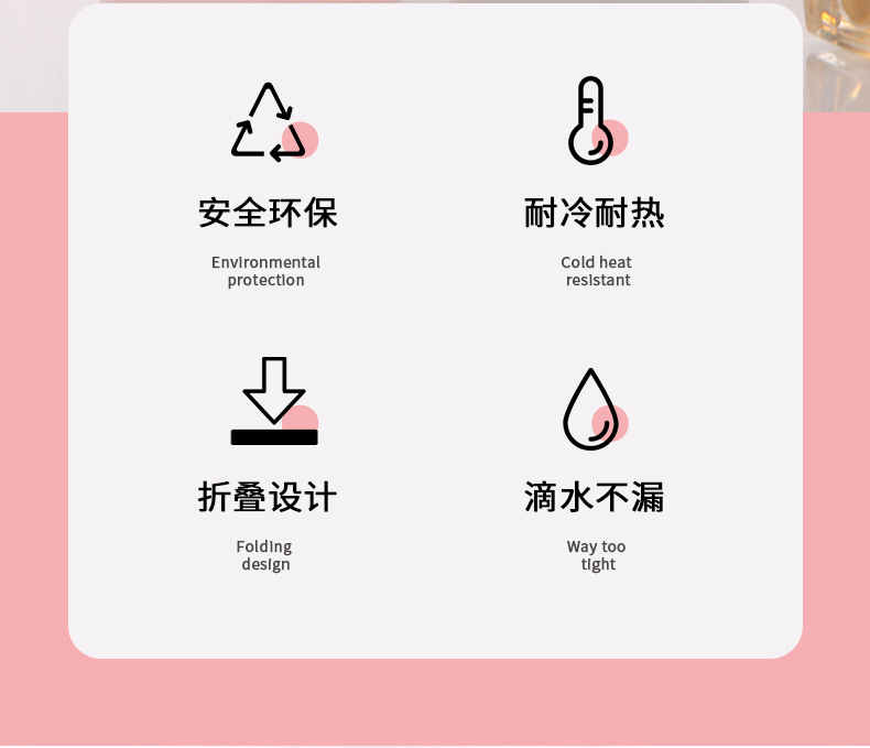 详情页_02