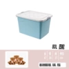 [80#【长45宽33高27】北欧蓝]