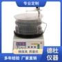 数码显示普通型自动收集器
