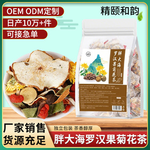 �ִ��_�h���ջ��������蝙�o�軨����ˮ�B������������