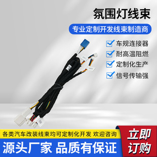 ���Y���b�Շ����T��ȡ늾��ģ����Y206ƽ̨�Շ���ģ�K����܇�d