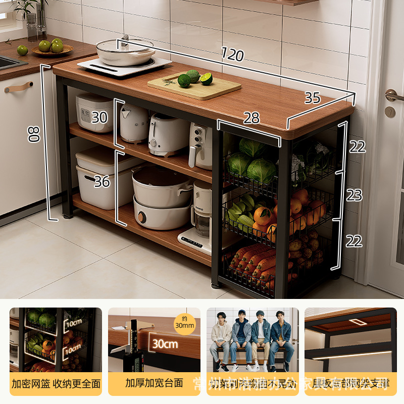남미산 호두나무 색상 120cm