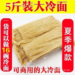 �|��������5���b��ͥ�����b���r�Lζ������淽���末������