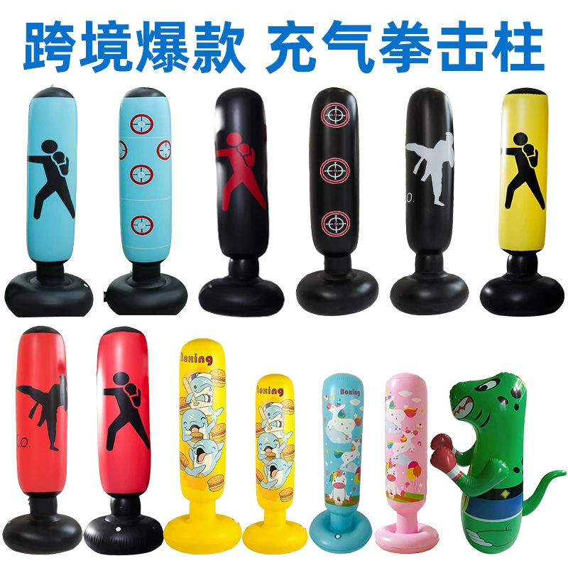 Надувная боксерская колонна для трансграничной торговли, детская колонна-тренажер, колонна для тренировок по тхэквондо, ПВХ-колонна для снятия стресса для взрослых