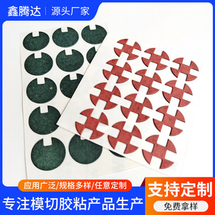 �S��ģ����ȼ�tɫ��ͼ������������^���|Ƭ�t䓼��늳��͸ߜ�