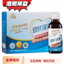 �ž������ư�H���α����ȾƑ��갾ҹ�۲����x�˅�����ח��ӽ���