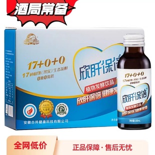 �ž������ư�H���α����ȾƑ��갾ҹ�۲����x�˅�����ח��ӽ���