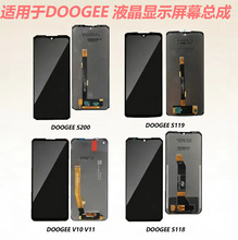 ������DOOGEEϵ�� S200 S118 S119 V10/V11 Һ����ʾ��Ļ�ܳ� LCD