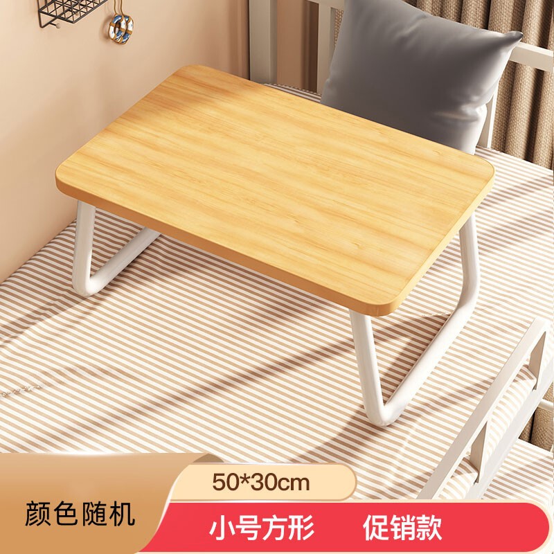 新しい多機能シンプルなテーブルを大きくして、デスクトップに引き出しを持っています。|undefined