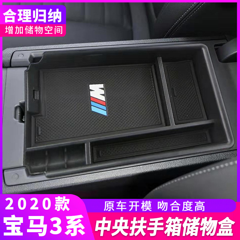 �m���20-23��R��3ϵ325Li�������Ӄ���������ռ{����b