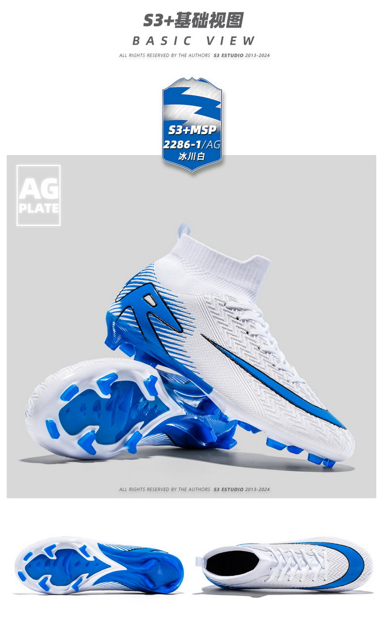 Nail largo - Glacier White