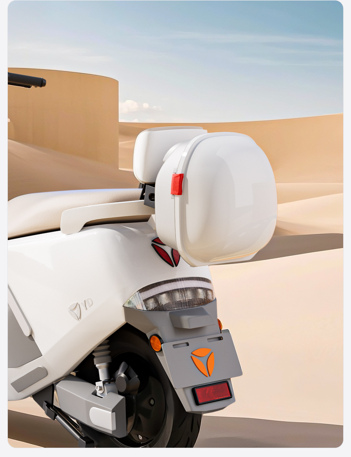 New model electric vehicle trunk, universal electric scooter rear backrest tail box, UFO-shaped storage, thickened electric scooter trunk