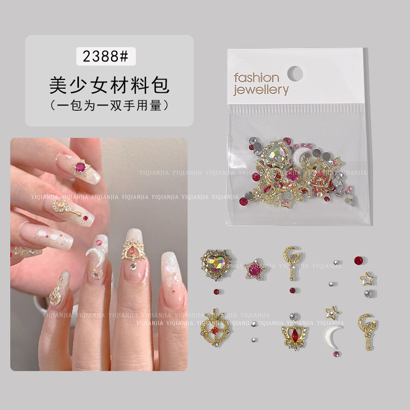 Nail Art Material Bag Sailor Moon Water Ice Moon Nail Art Jewelry 2022 New Internet Celebrity Diamond Decoration Alloy Version Nail Art Material Bag Sailor Moon Water Ice Moon Nail Art Jewelry 2022 New Internet Celebrity Diamond Decoration Alloy Version