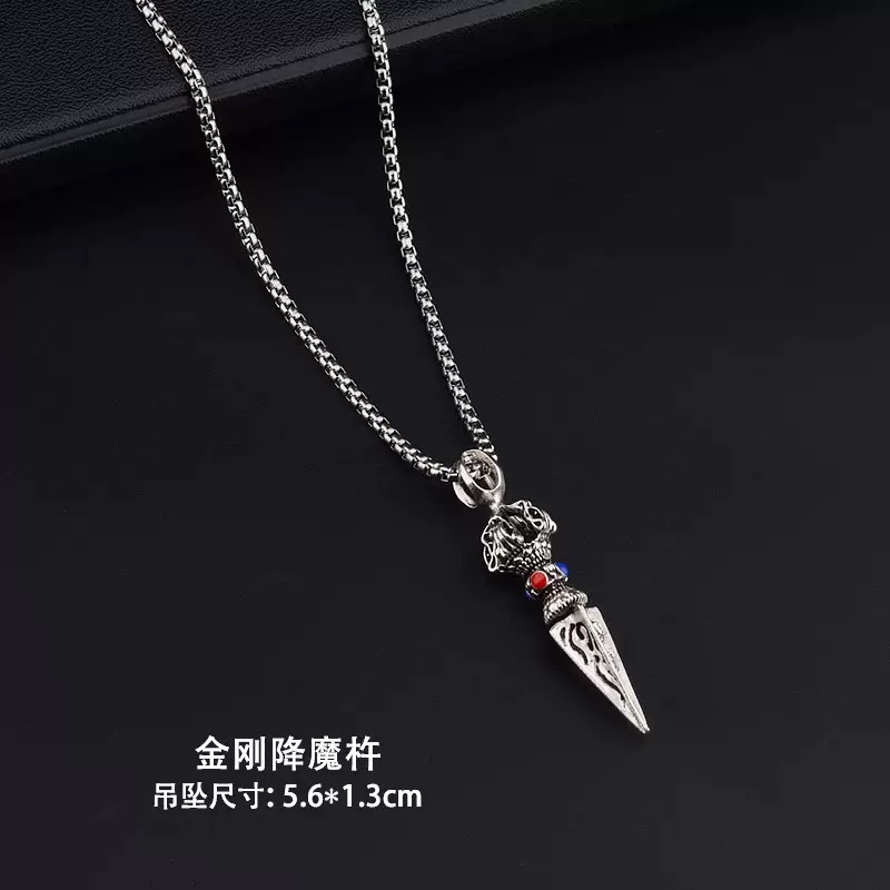 Popular Cross-Border Magic Pestle Sweater Necklace for Men and Women, Personalized Hip-Hop Trendy Street Style Long Sweatshirt Chain Accessories