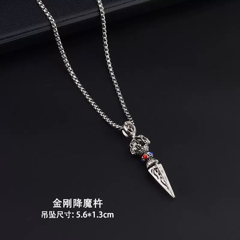 Popular Cross-Border Magic Pestle Sweater Necklace for Men and Women, Personalized Hip-Hop Trendy Street Style Long Sweatshirt Chain Accessories