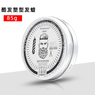��ʿ�������������w���ɰlϞ���l�������X�аlϞ͸�����85g