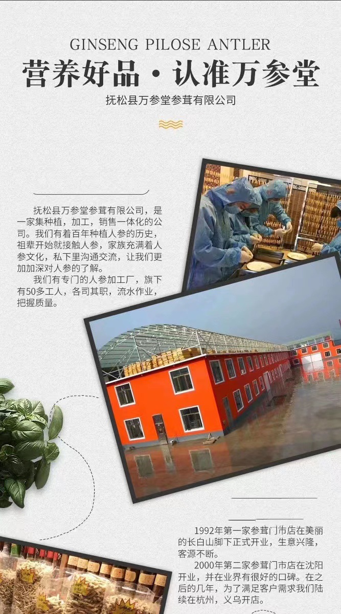 bc86a76d2c6debca000765e4fe8721