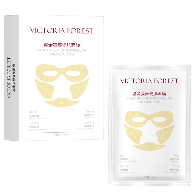 VICTORIA FOREST鎏金亮颜瓷肌面膜舒缓保湿抗皱紧致补水贴片面膜|undefined