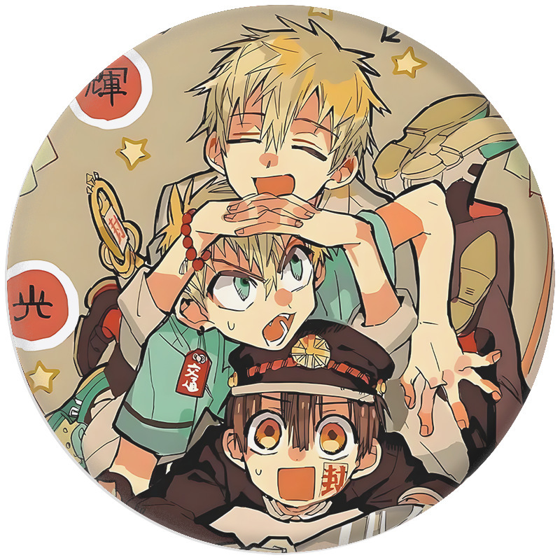 日漫地縛少年花子君第二期バッジブリキ鏡キーホルダー5.8cm|undefined
