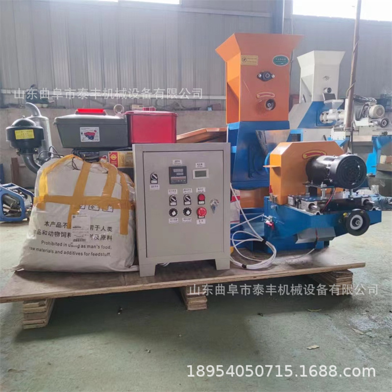 狗粮机 (7).jpg