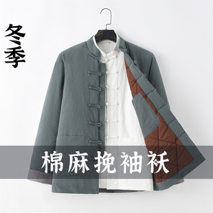 ���������b���\�Ї��L���±P�����׌��ɏ͹��޷���ů�h���A������
