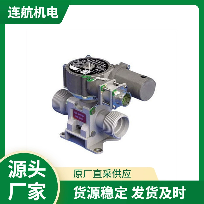 Швейцария SITEC тонкий дозирующий клапан серии 710.02 запорный клапан