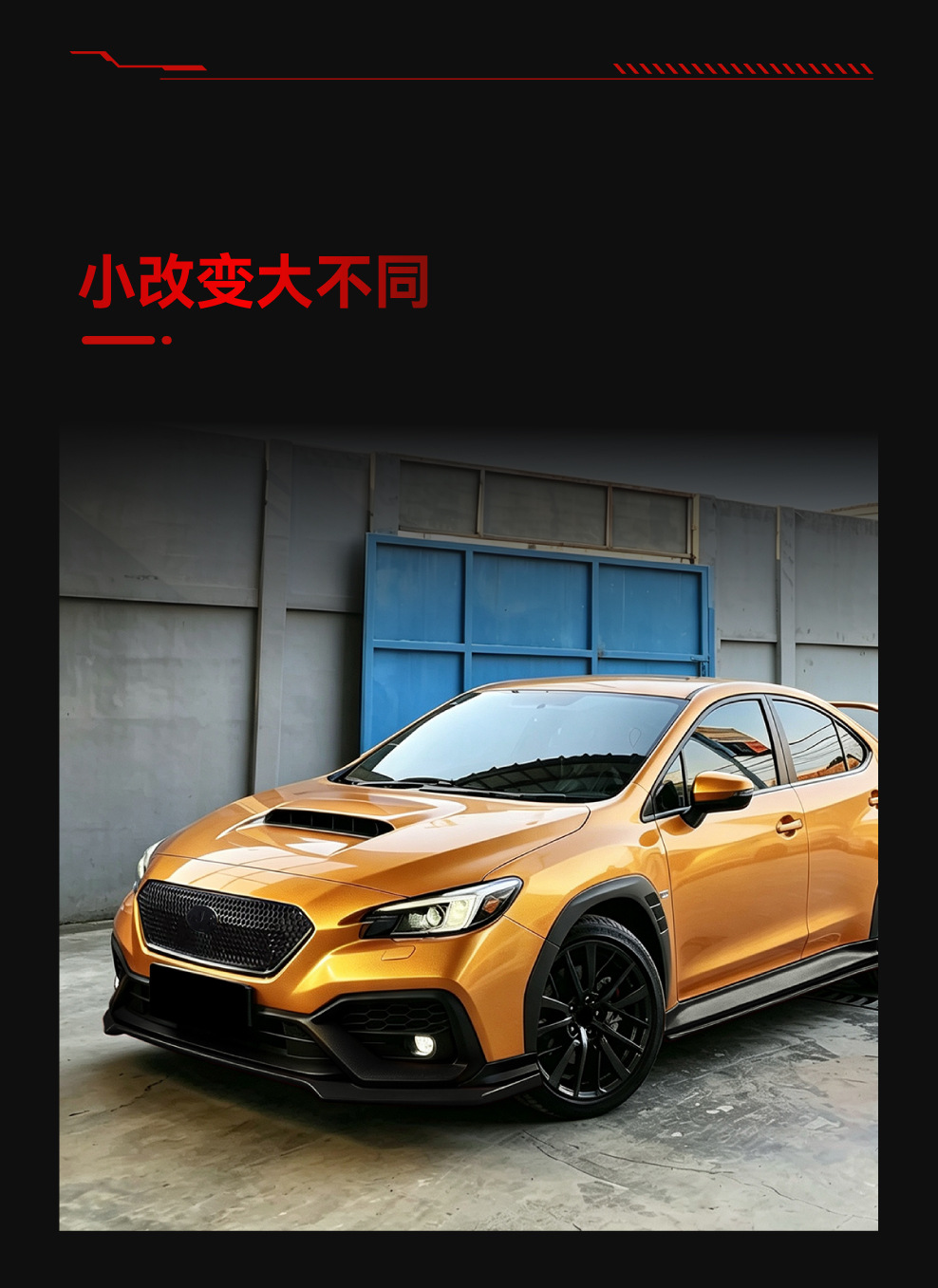 Suitable for 2022+ Toyota Subaru WRX STI VB front grille intake grille cross-border modification parts