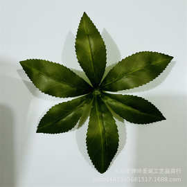 仿真植物仿真花叶配件 17CM六片胶布叶子 仿真马醉木叶批发