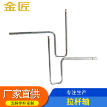 �S�ҹ������U�S������܇���S�����P��F���S�Ȝϲۼӹ�����ģ��