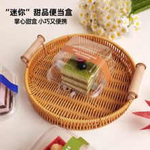 ������Ʒ�㮔��һ��ʳС̖͸��miniǧ�ӵ����������K���w�������