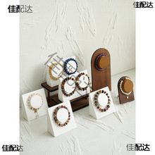 首饰展示架创意石膏手串手链架店铺柜台饰品收纳陈列摄影摆件道具