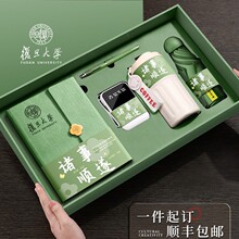 ��S���]��늌��Pӛ���Y�п��ȱ�������bӡlogo��˾�̄�